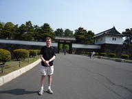 Imperial Palace, Tokyo, Japan